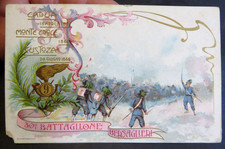 CARTOLINA REGGIMENTALE - 30 BATTAGLIONE BERSAGLIERI -