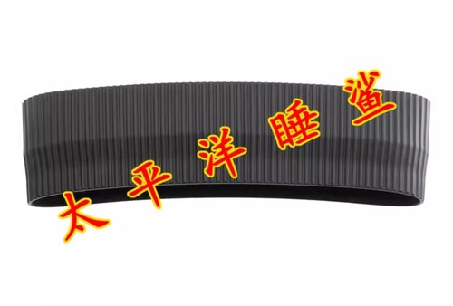 Per canon 70mm - canon, rf