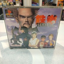 Tekken 2 Big Box PlayStation 1 PS1 Sony Buone Condizioni Completo