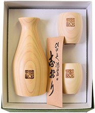 Bottiglia di sake Kiso Kogei realizzata in Giappone Hinoki Cypress set di t...