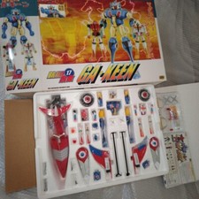 CMS BRAVE Alloy Ga-Keen Hong