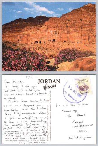 C35601 jabal khubtha royal - jabal,