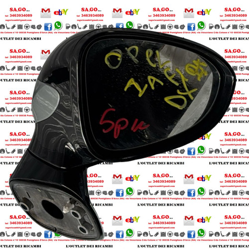 Specchietto elettrico destro - specchietto,