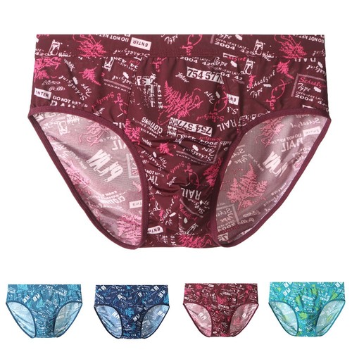 Mutandine intimo uomo