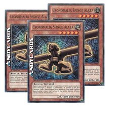 WINGED SPHINX CHROMALIA 3x