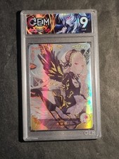 SUIGINTOU - ROZEN MAIDEN - GRADED CARD 9 - NO PSA BGS - SSR - NS-5M01-076