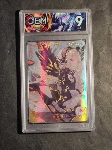 Suigintou rozen maiden - maiden,