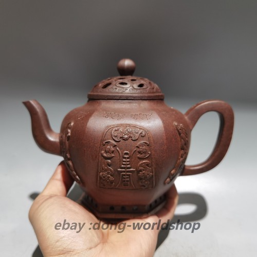 Yixing zisha pottery duan clay - yixing,