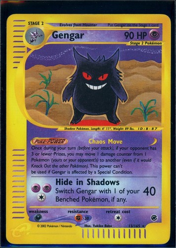 Pokemon expedition 13 165 - expedition, #13/165