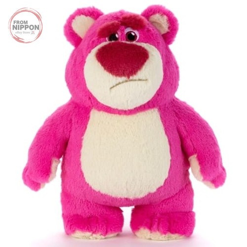 Peluche orso takara tomy arts - peluche,
