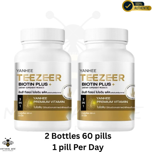 Biotina yanhee teezeer - biotina, plus