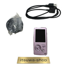 Sony walkman a805 gb - sony,