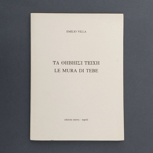 Emilio villa mura - villa, tebe