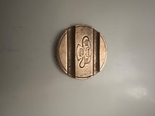 GETTONE TELEFONICO CON SEGNO