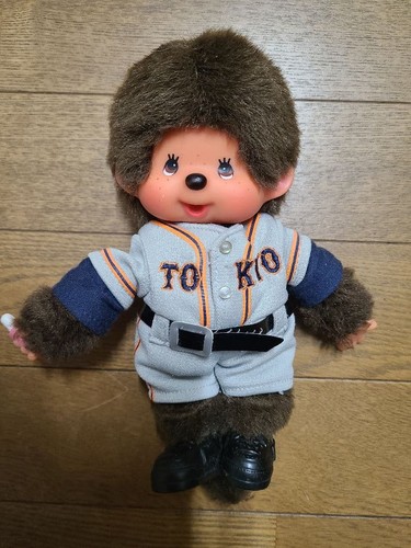 Peluche monchhichi yomiuri - peluche,