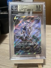 Pokemon BGS 9.5 Arceus V SR