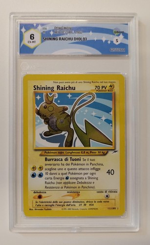 Pokemon shining raichu 111 - raichu, 111/105