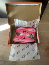Nike Vomero Plus Run