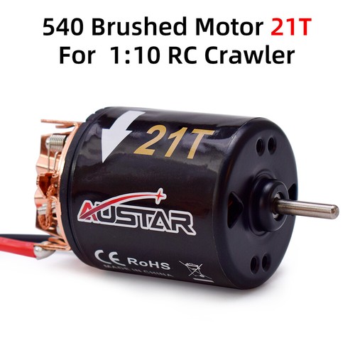 Austar 540 21t 17mm - austar,