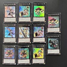 ?Lotto x11 Yu Gi Oh YS12 Super Rare Numero 39: Utopia Ultra Rara IT039 ITA