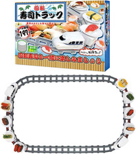 Trenino Rotante per Sushi Giocattolo Elettrico Girevole Set per Trenino per Sush