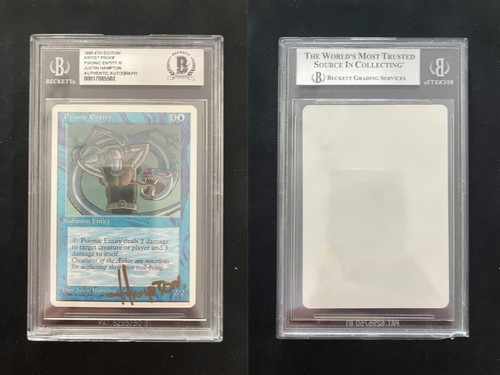 Psionic entity 4th - entity, mtg