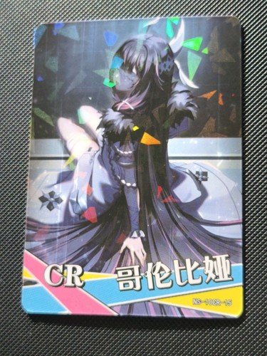 Carte card goddess story - carte, sexy
