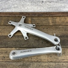 Guarnitura Vintage Shimano