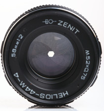 Helios 44m-4 58mm f2 CLA Bokeh