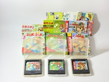SEGA Game Gear Lotto Di 3 Puyo