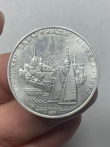 R67 374 russia giochi - russia,