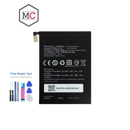 Batteria ricambio per oppo - di,