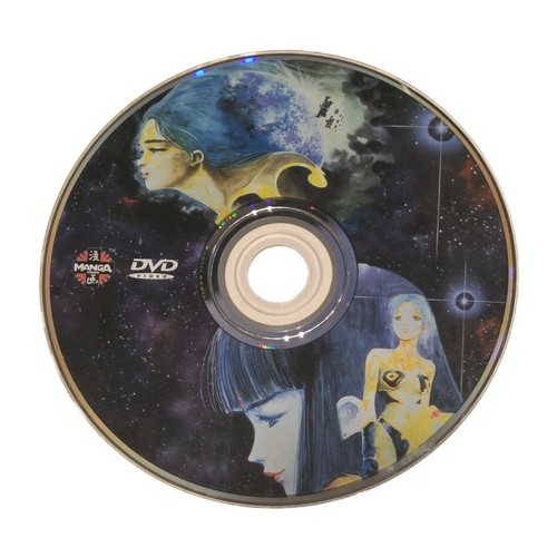 Super dimensional fortress - dimensional,