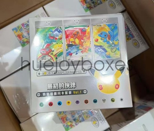 Pokémon cinese - pokémon, 30°