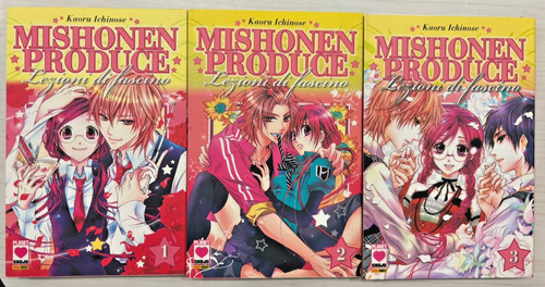 Mishonen produce lezioni - mishonen, di