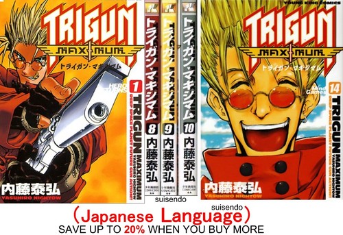 Trigun maximum vol 14 - maximum,