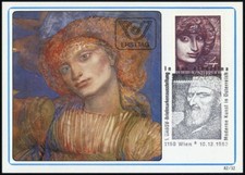 1982, Austria, 1727 MK - 1964234