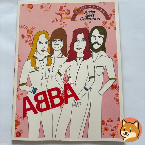 Suonare electone abba - suonare, su