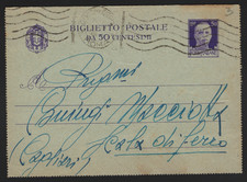 Biglietto Postale del Regno