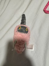 Peluche pupazzo Pokemon Center