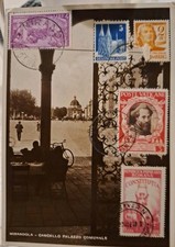 Cartolina D Epoca Mirandola Cancello Palazzo Comunale Fg Viag 1949 Animata N 11 
