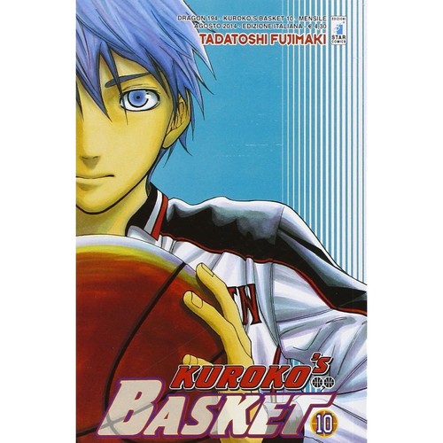 Tadatoshi fujimaki kuroko s - tadatoshi,