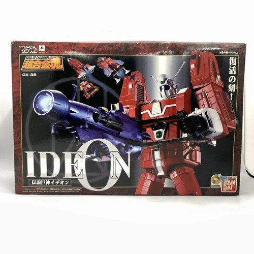 Bandai soul chogokin 36 - soul, of