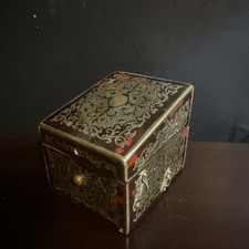 Antique Asprey & Co, London