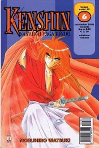 Manga shonen kenshin - manga,