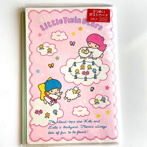 Set cartoline little twin - cartoline,