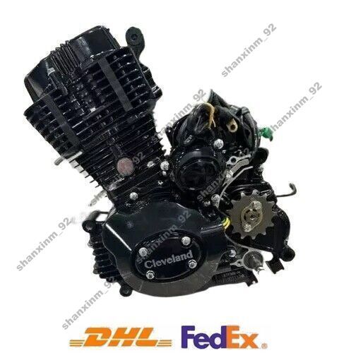 Motore 250cc 167fmm - motore, 167fmm-m