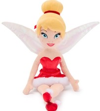 BNWT New Disney Store Peter