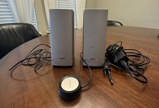 Bose Companion 20 sistema di