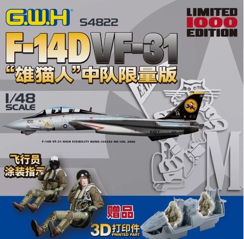 Great wall s4822 f - 1/48, f-14d